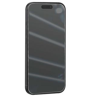 MW  Verre Trempé pour iPhone 17 Air Antichocs Ultra-clair 