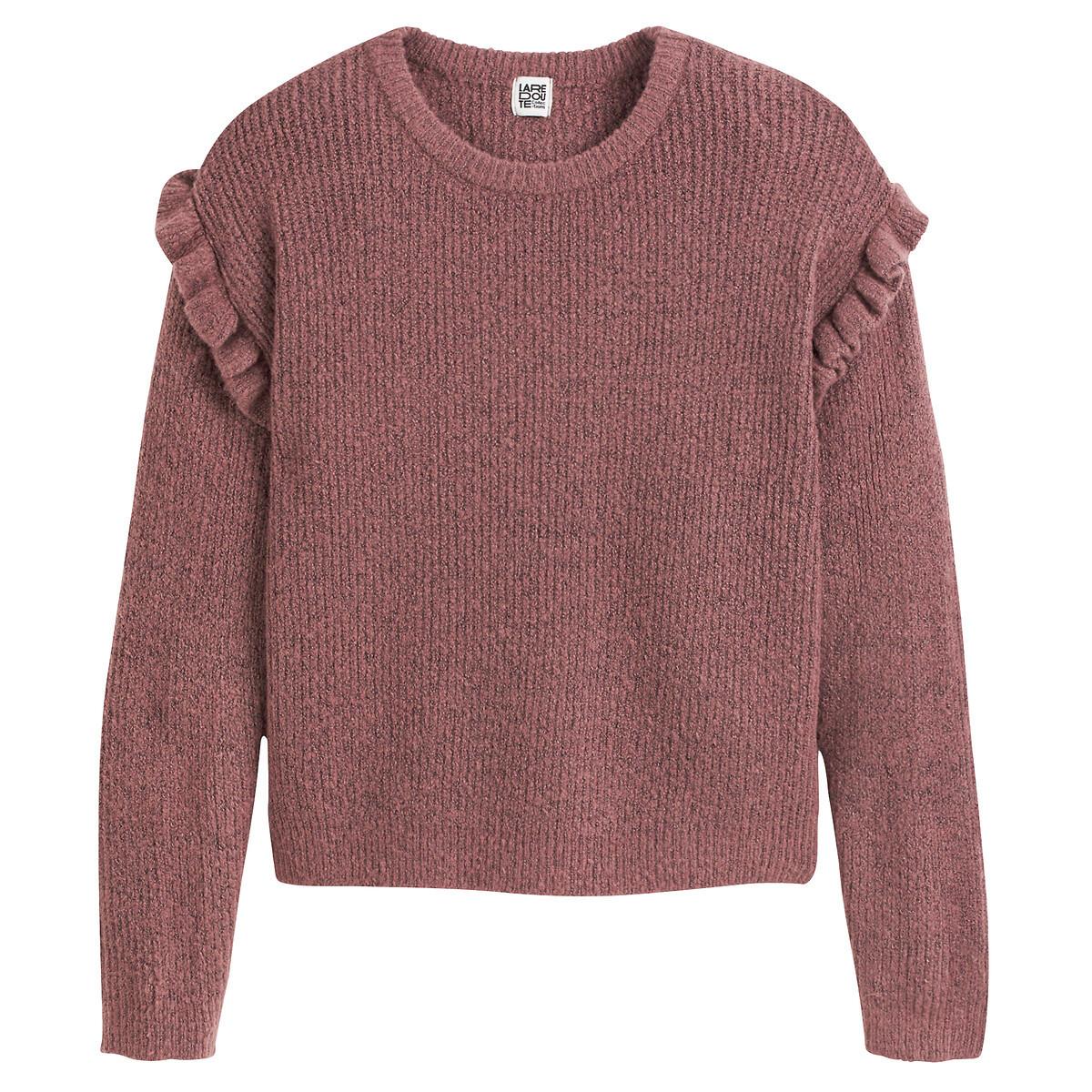 La Redoute Collections  Feinstrick-Pullover mit Rundhals und Volants 