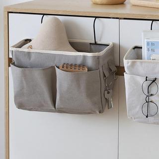 Northio Sac de Rangement pour Lit / Porte - Gris  