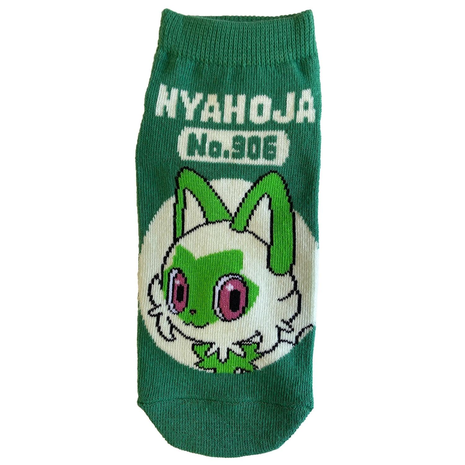 Pokémon  Sprigatito Socken 