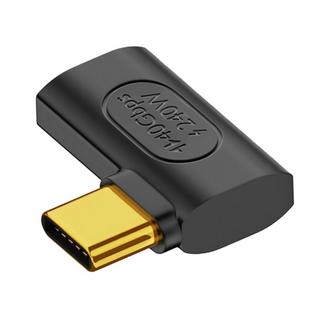 Avizar  Adaptateur Coudé USB C 240W 40Gbs 