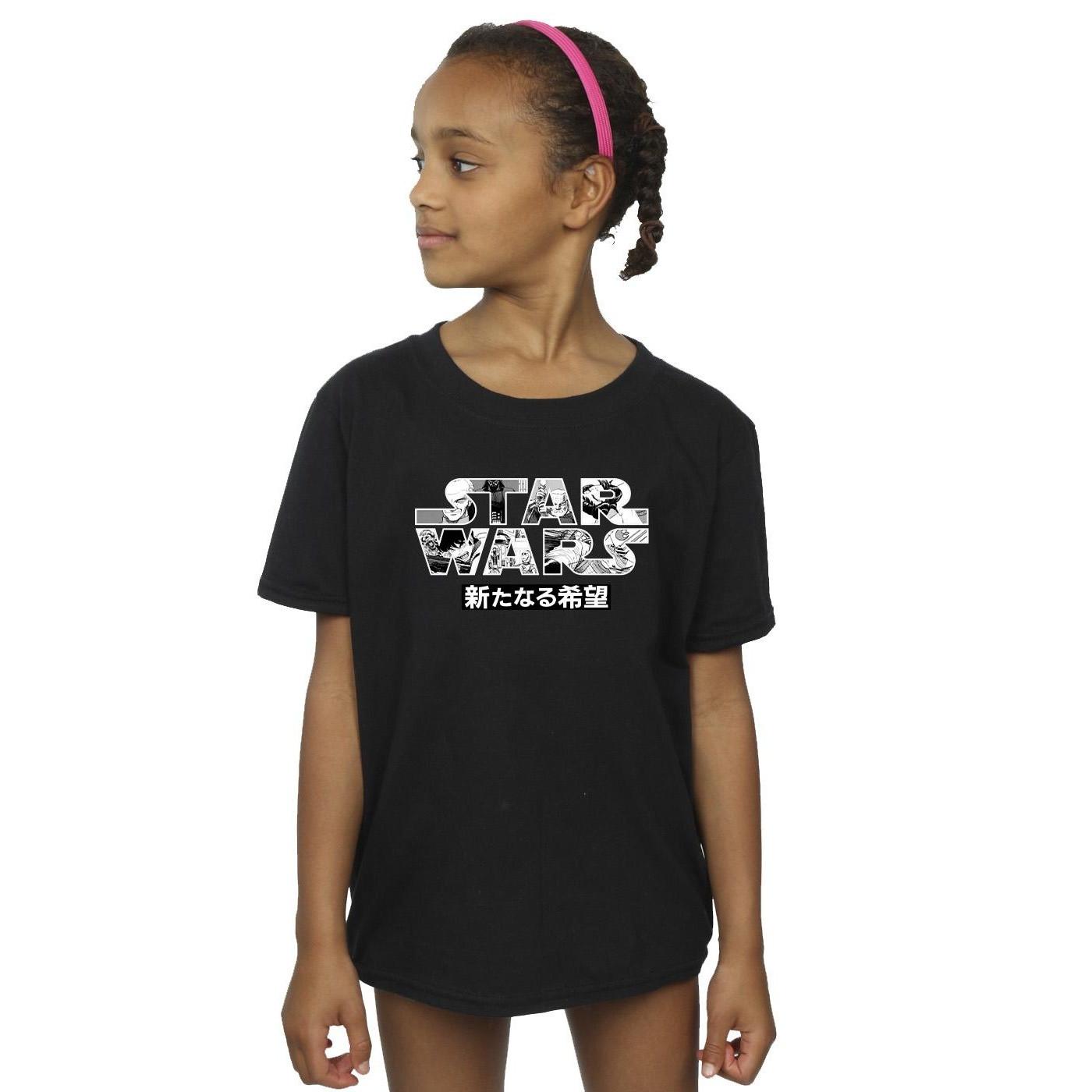 STAR WARS  Tshirt 