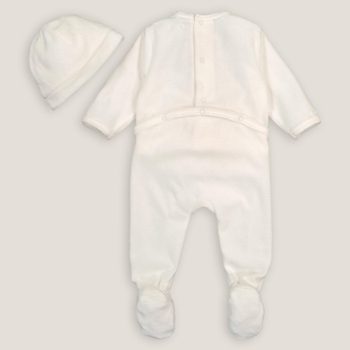 La Redoute Collections  Pyjama 1 pièce naissance en velours + bonnet 