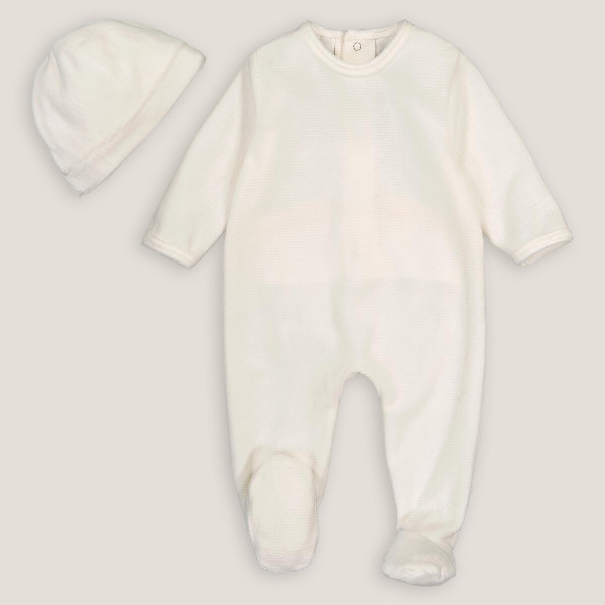 La Redoute Collections  Pyjama 1 pièce naissance en velours + bonnet 