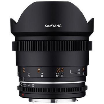 Samyang 14mm T3.1 VDSLR MK2 (Canon)
