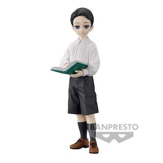 Banpresto  Ammazzademoni Kimetsu no Yaiba Muzan Kibutsuji Kid Vol.6 Ver.B figura 17cm 