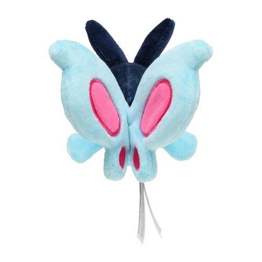 Pokémon  Finneon Sitting Cuties Plush 