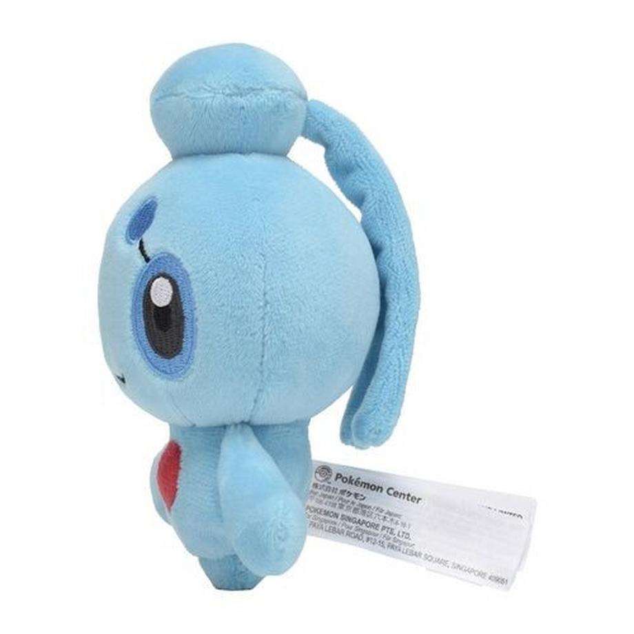 Pokémon  Phione Sitting Cuties Plush 