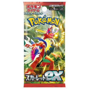 Scarlet & Violet Expansion Pack (SV1S) Booster - JPN