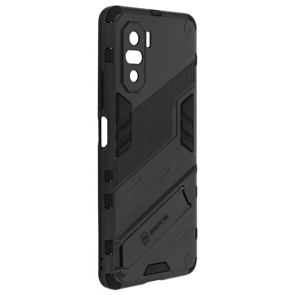 Avizar  Coque Xiaomi Poco F3 / Mi 11i Noir 