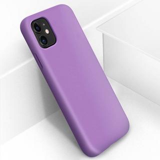 Avizar  Coque Soft Touch iPhone 11 Violet 