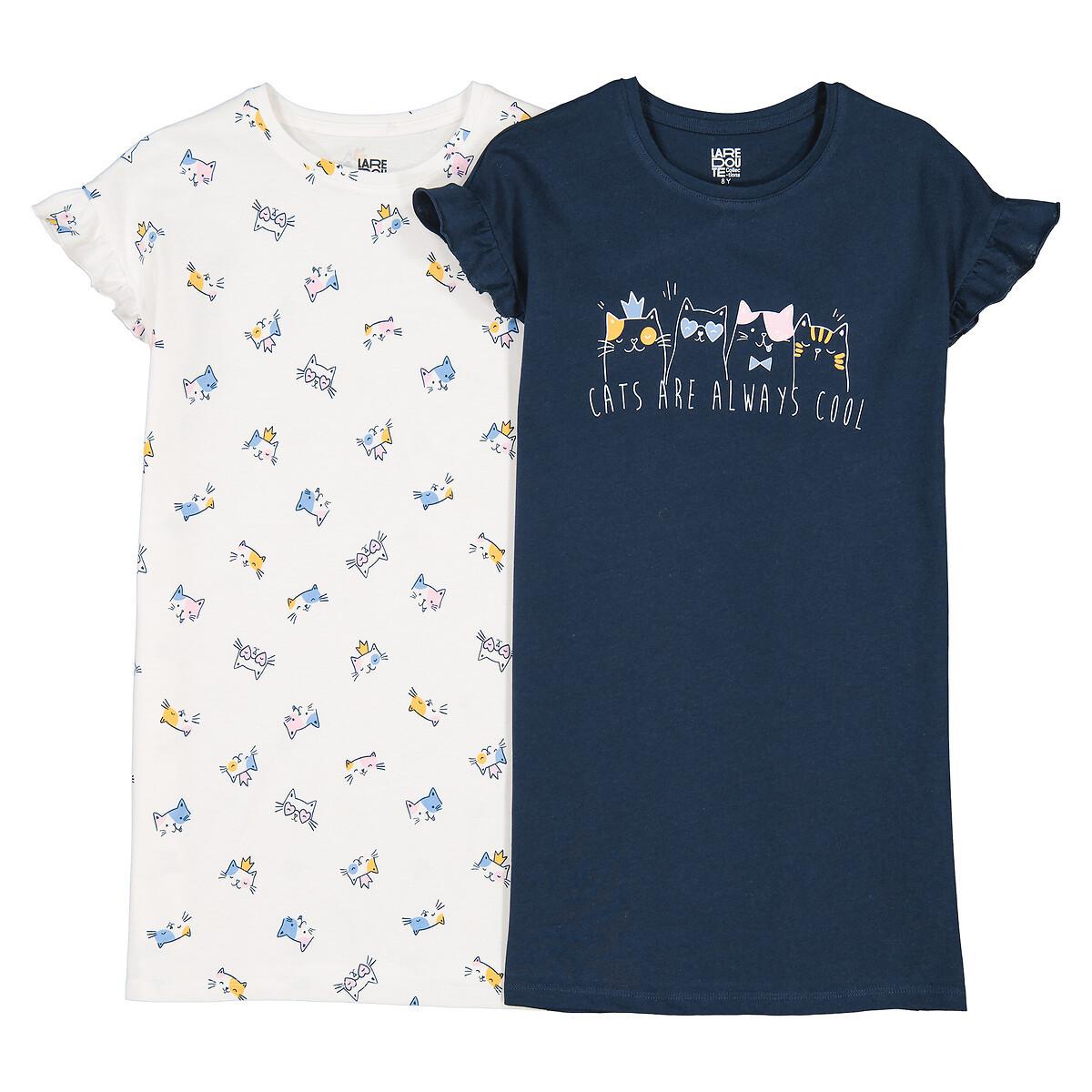 La Redoute Collections  &nbsp;Lot de 2 chemises de nuit imprimé chat 