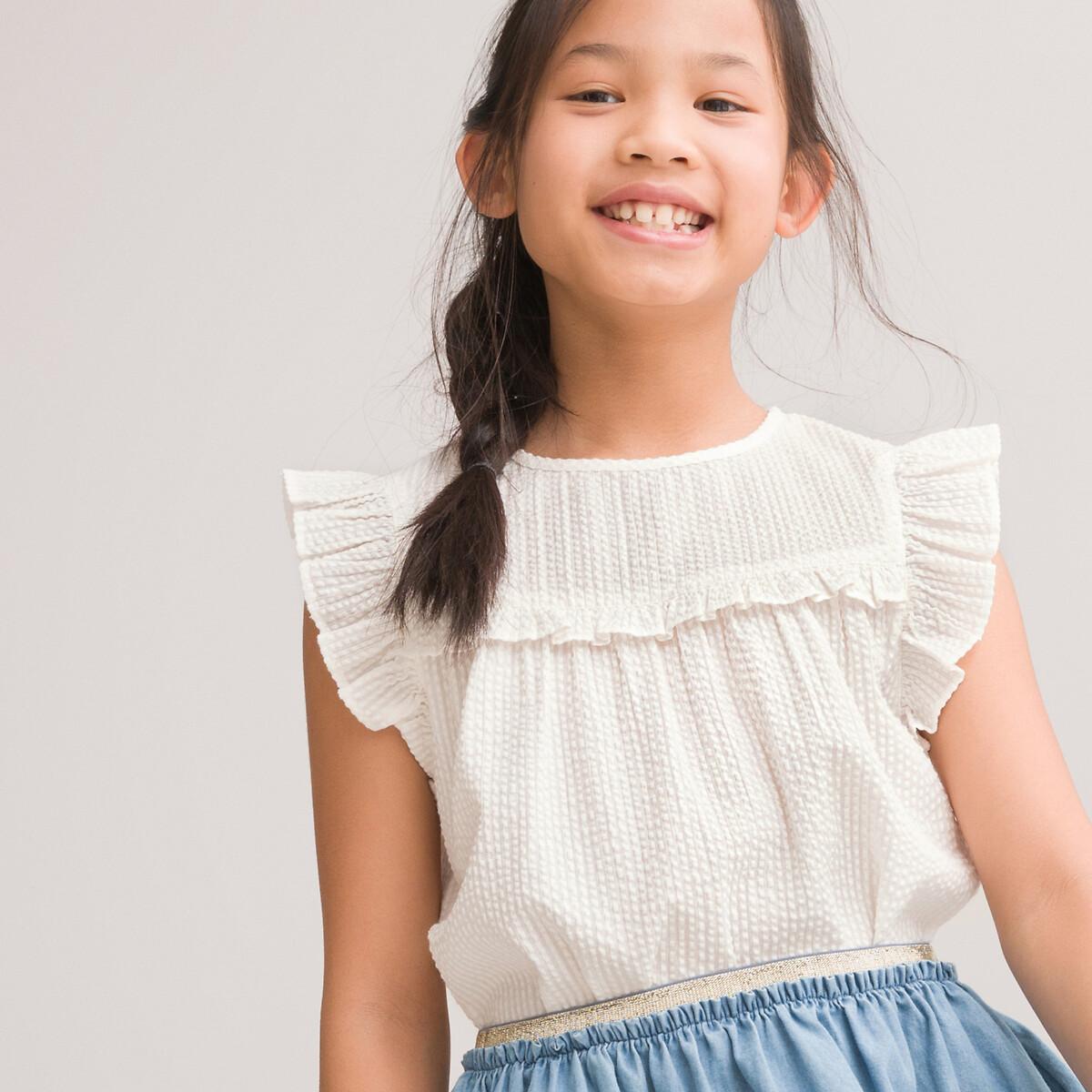 Image of Kurzärmelige Bluse Mädchen Beige 134/140