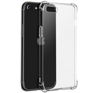 Avizar  Cover iPhone 7 / 8 / SE 2020 Silicone 