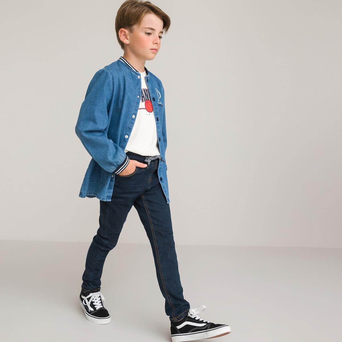 Image of Slim-fit-jeans Jungen Beige 128/134