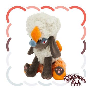 Furfrou Diamond Trim Sitting Cuties Plush