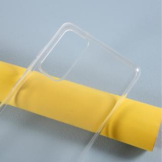 Cover-Discount  Galaxy S20 FE - Silikon Gummi Hülle Transparent 