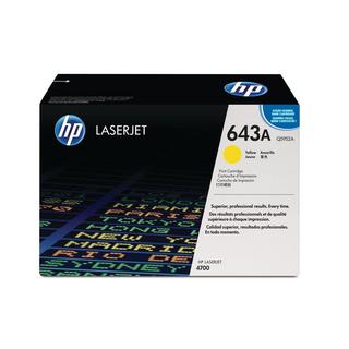 Hewlett-Packard  Q5952A 