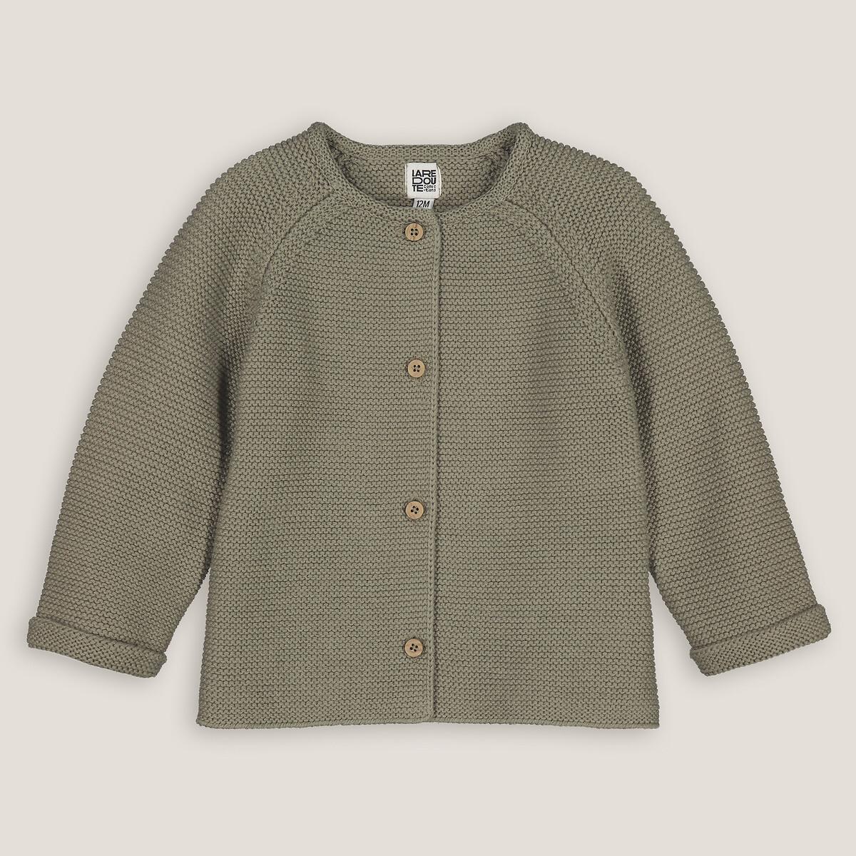 Image of Strickjacke Mit Knöpfen Unisex Grün 86