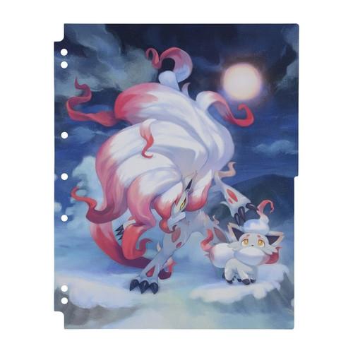 Image of Pokemon Collection Binder Refills Hisui Zorua & Zoroark Unisex