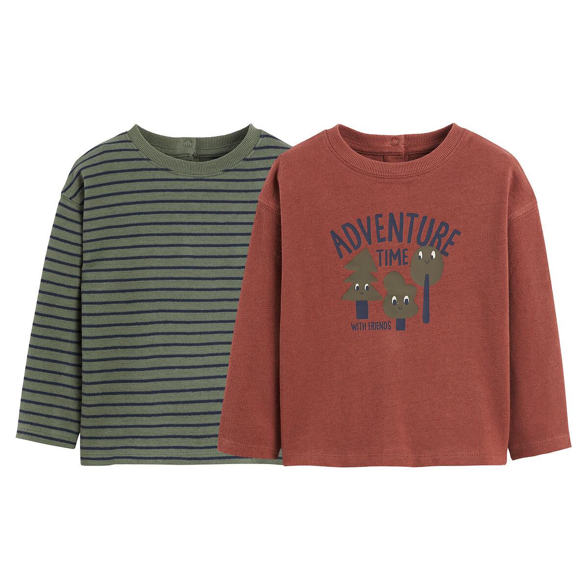 La Redoute Collections  Lot de 2 T-shirts manches longues 