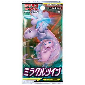 Miracle Twin (sm11) Booster - JP