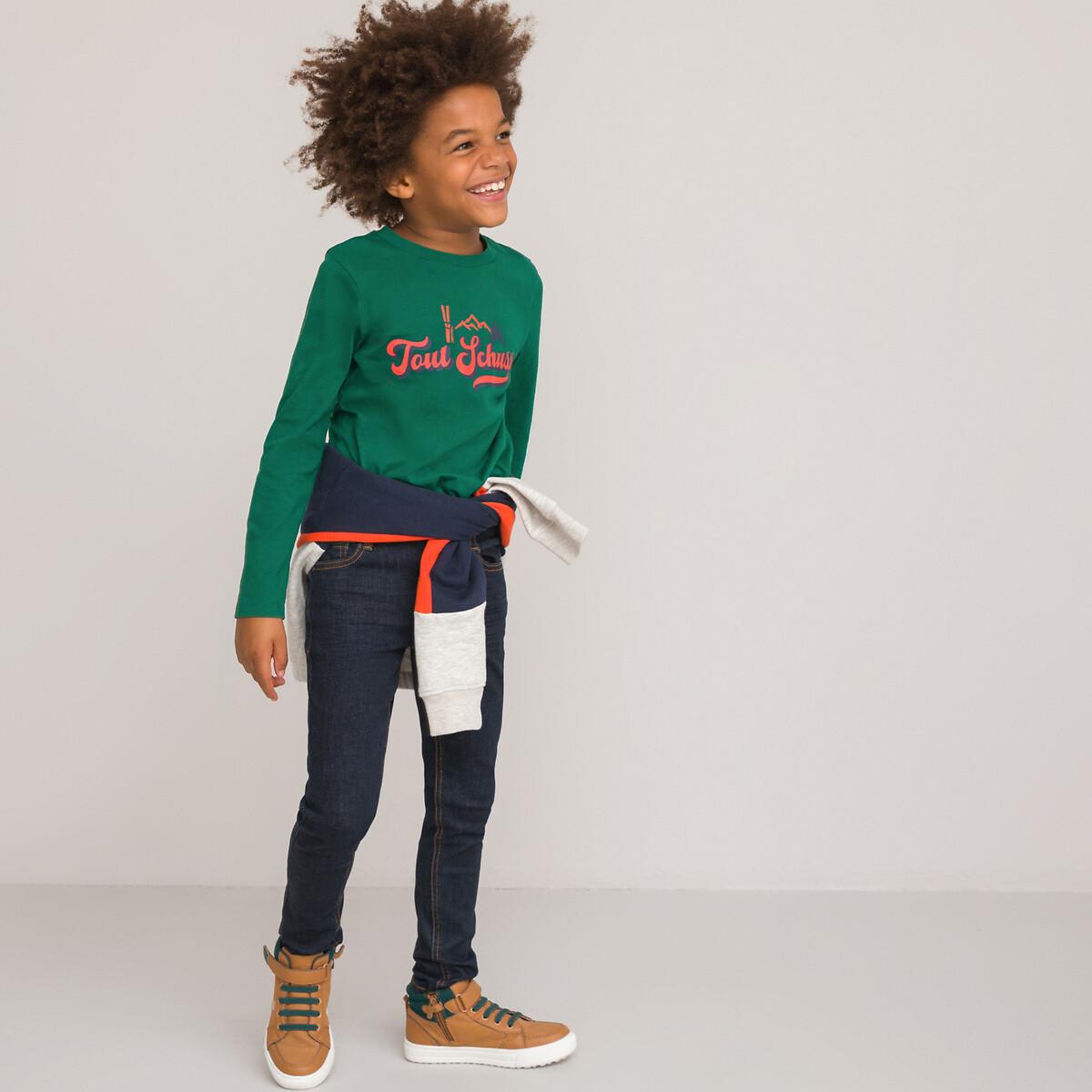 Image of Slim-fit-jeans Jungen Beige 114