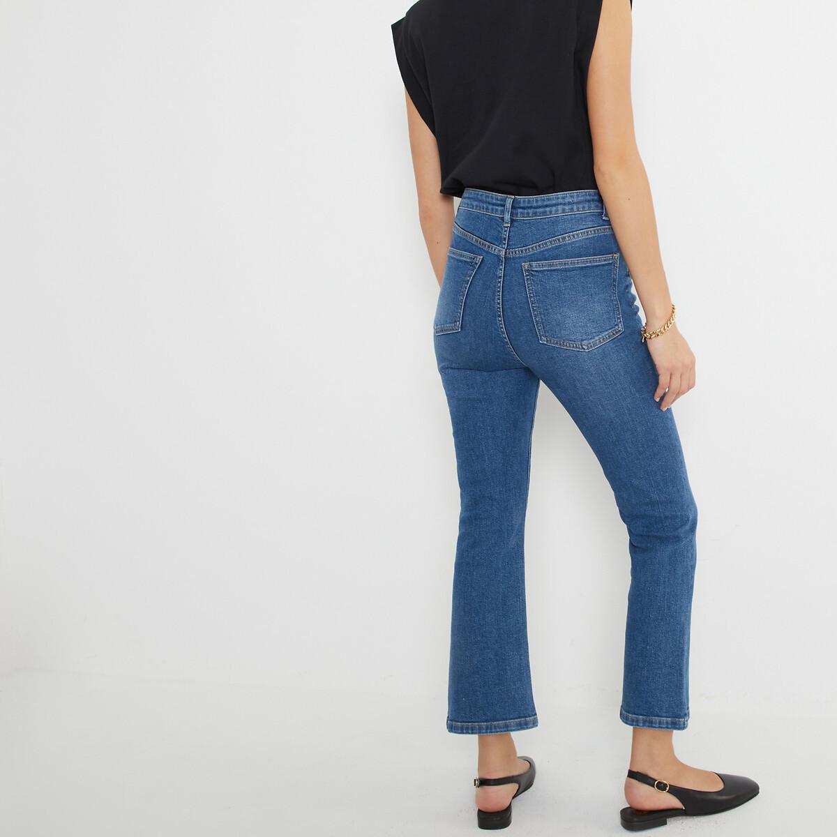 La Redoute Collections  Cropped Flare Jeans mit hoher Taille 