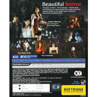 Koei Tecmo  Fatal Frame - Maiden of Black Water -JP- 