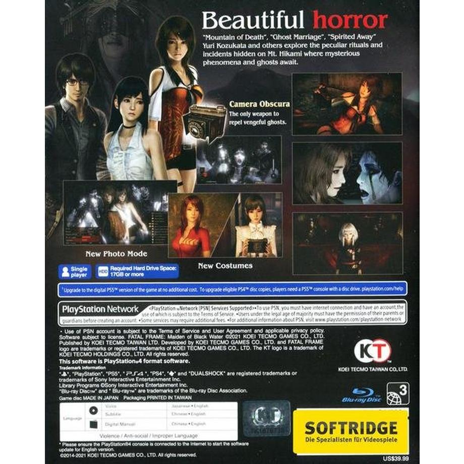 Koei Tecmo  Fatal Frame - Maiden of Black Water -JP- 