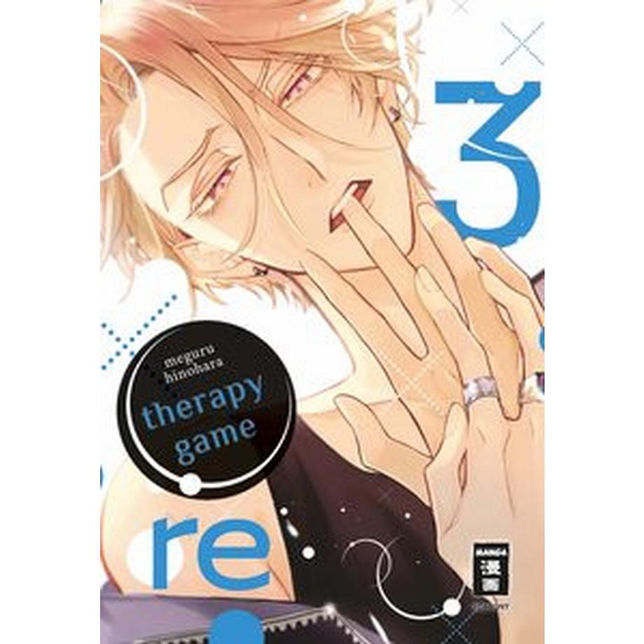 EGMONT  Therapy Game: Re 03 