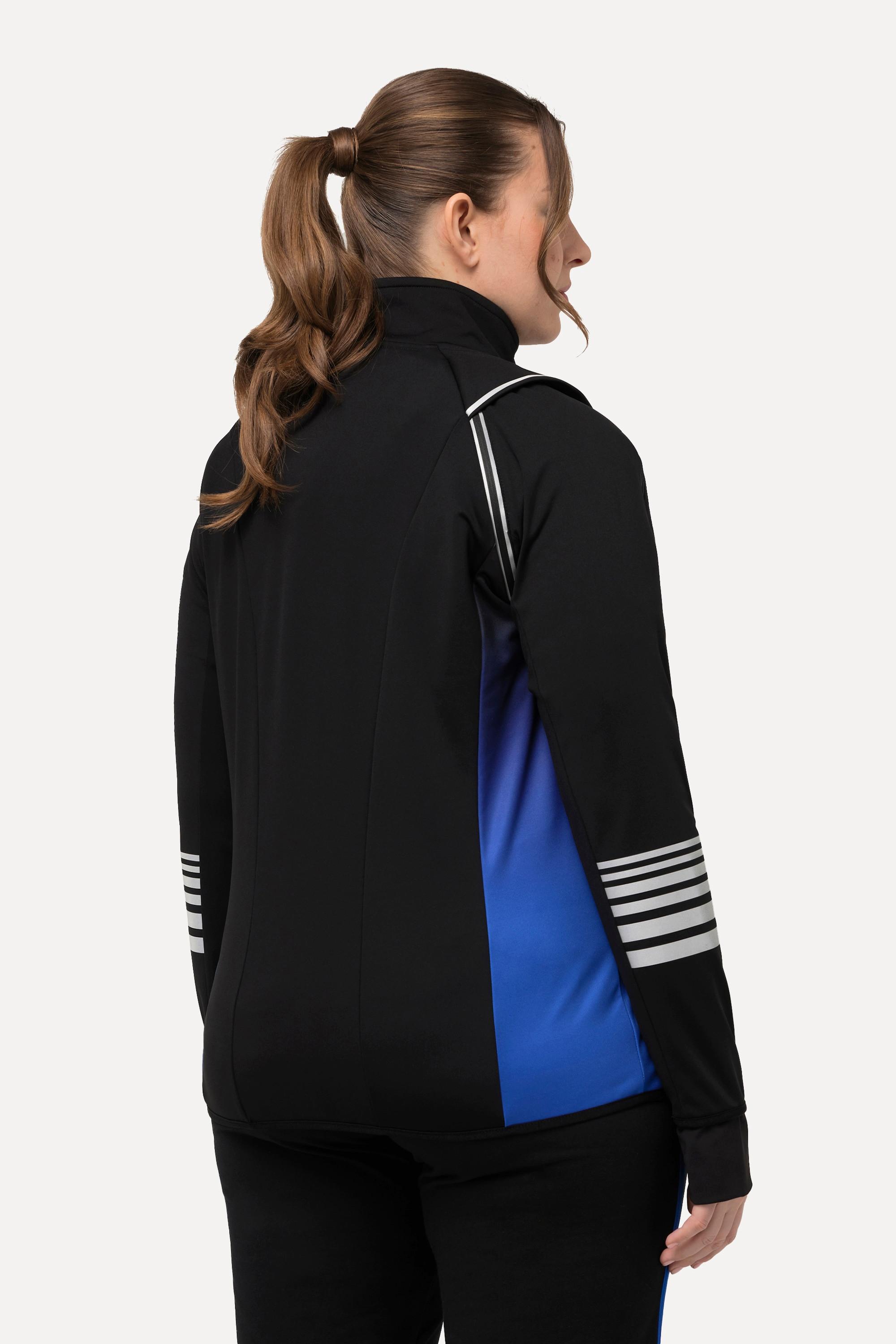 Ulla Popken  2-in-1-Funktionsjacke, Ärmel abnehmbar, Weste, Reflektor 