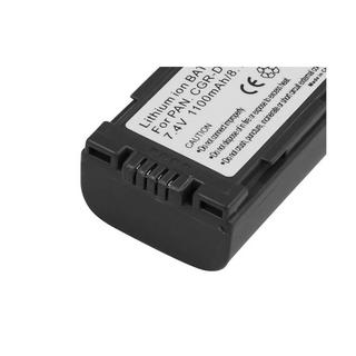 Avizar  Batterie Li-ion 7.4V Panasonic AG-EZ50U 