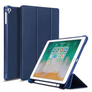 Cover-Discount  iPad 9.7 / Air 2 / Air - Tri-fold Smart Leder Case 