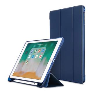 Cover-Discount  iPad 9.7 / Air 2 / Air - Tri-fold Smart Leder Case 