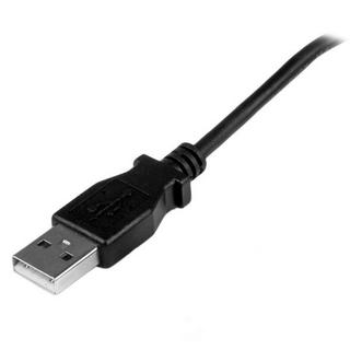 STARTECH.COM  Câble Micro USB 2 m - A vers Micro B coudé 90° vers le haut 