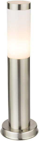 mutoni Lampe d'extérieur Boston opale 45  