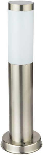 mutoni Lampe d'extérieur Boston opale 45  