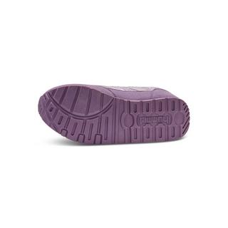 Hummel  baskets enfant reflex glitter 