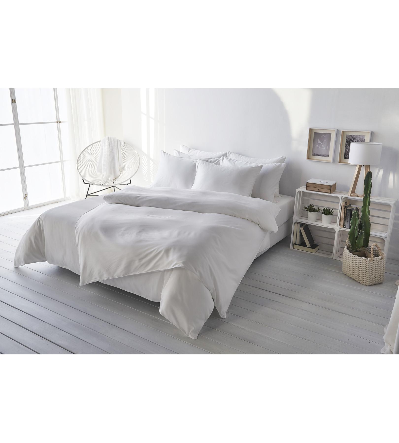 Living Home Uni Satin Taie de duvet  