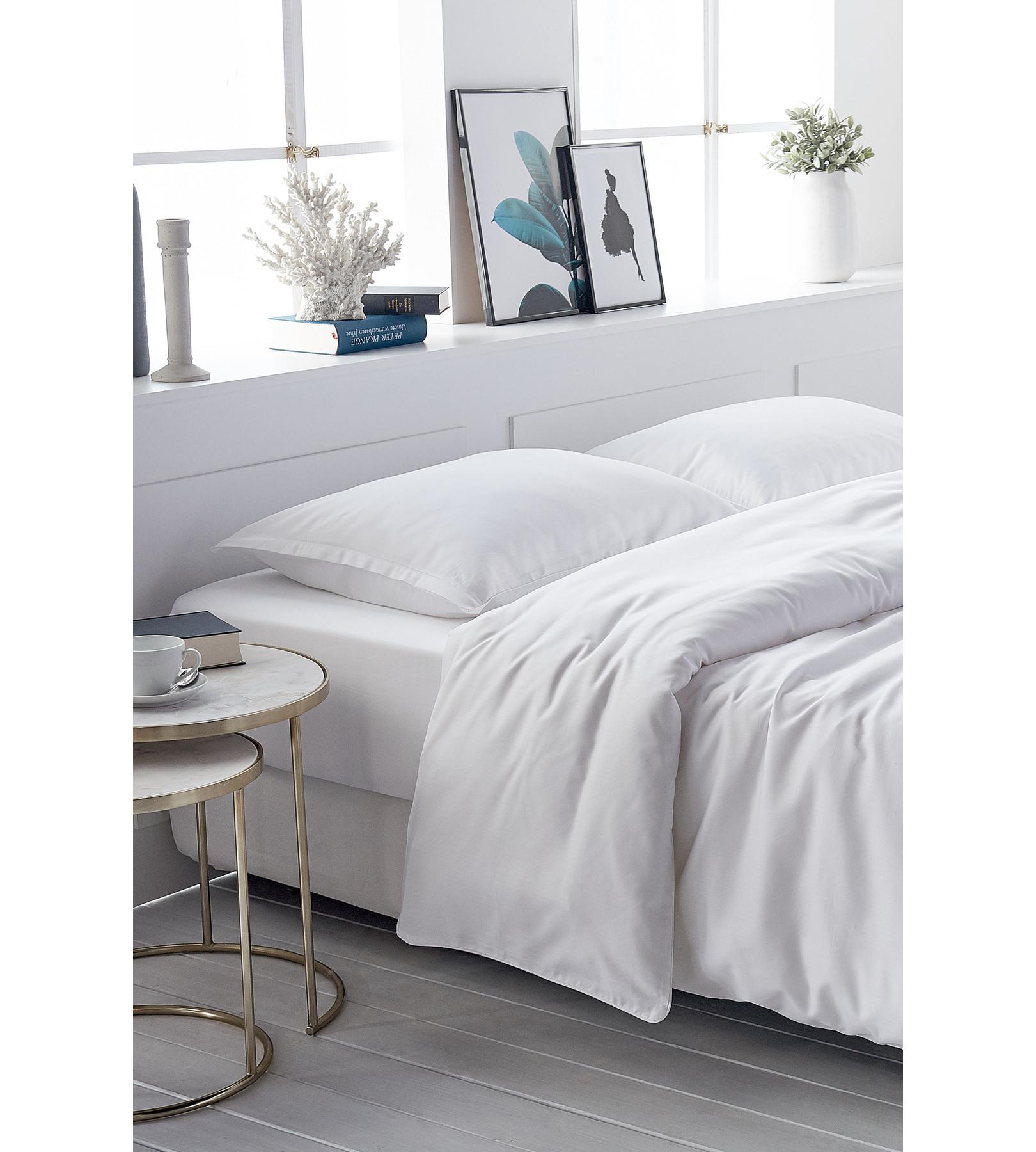 Living Home Uni Satin Taie de duvet  