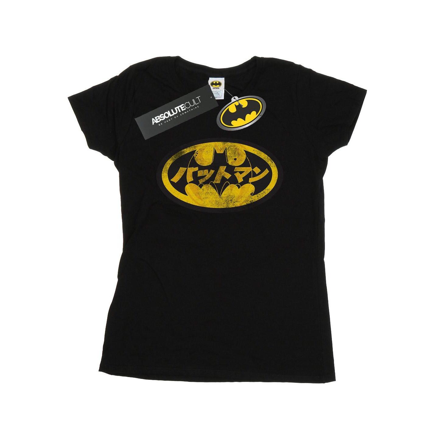 Image of Batman Japanese Logo Yellow Tshirt Damen Schwarz L