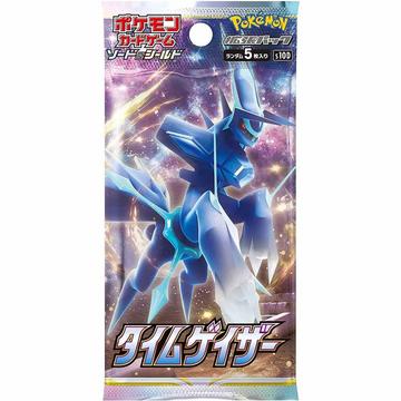 Time Gazer (s10d) Booster - JPN