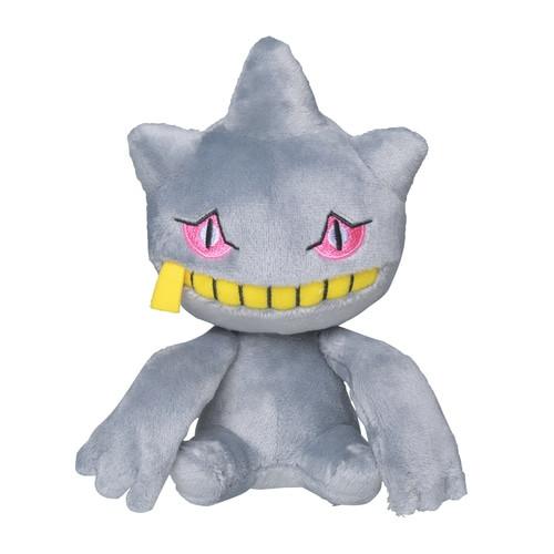 Image of Banette Sitting Cuties Plush