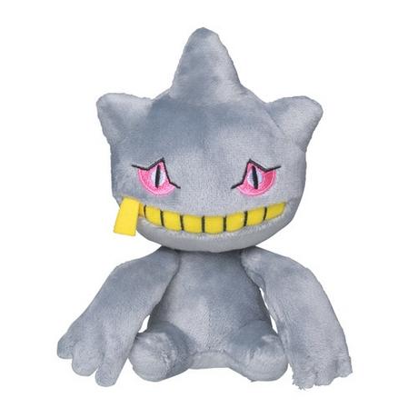 Pokémon  Banette Sitting Cuties Plush 