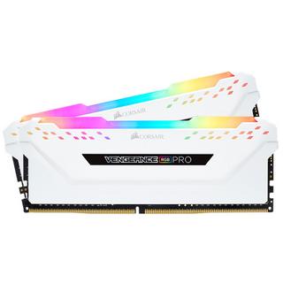 Corsair  Vengeance RGB Pro (2 x 8GB, DDR4-3200, DIMM 288) 