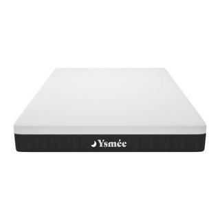 Ysmée Set aus Bettgestell mit Bettkasten + 7-Zonen-Taschenfederkernmatratze - 180 x 200 cm - Stärke 22 cm - Weiß - CELESTRIA von YSMÉE  