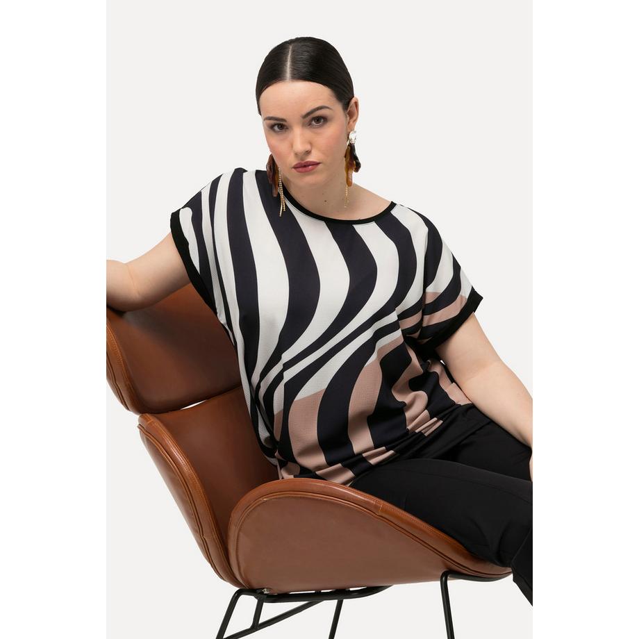 Ulla Popken T-shirt Oversize Fantasia Onde Girocollo Mezza Manica  