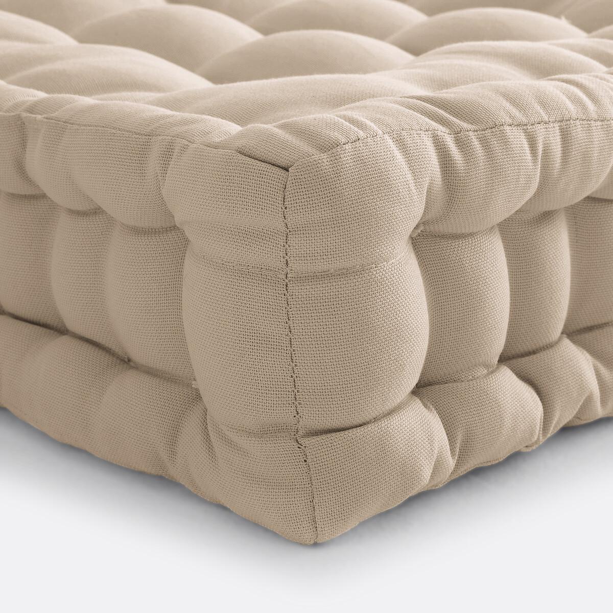 La Redoute Intérieurs Bodenmatratze Scenario  