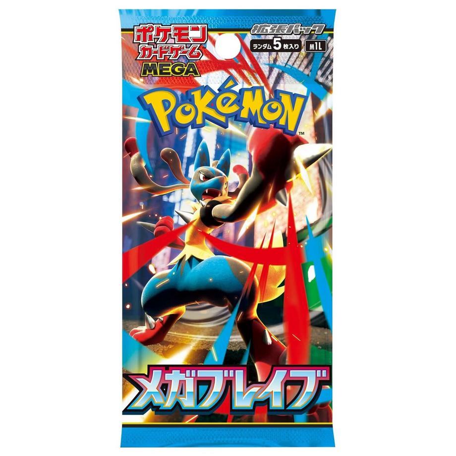 MEGA Expansion Pack Mega Brave (M1L) Booster Pack - JPN